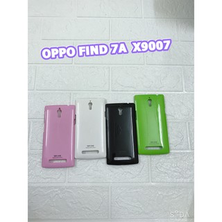 ( THANH LÝ) ỐP lưng SGP nhựa bóng Cho Oppo X9007