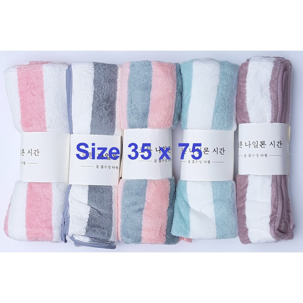 5 cái Khăn tắm mềm mịn size 35x75 dùng được cho trẻ nhỏ