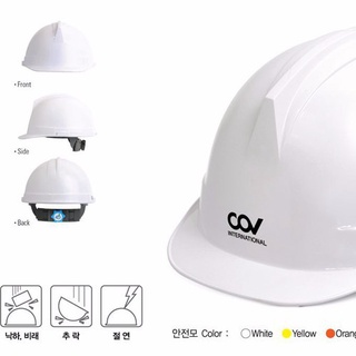 Nón bảo hộ COV Khóa vặn - Nón bảo hộ Hàn Quốc thời trang