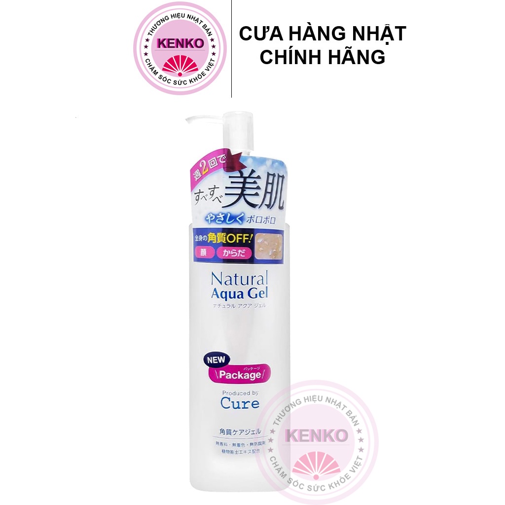 Tẩy tế bào chết Làm Sạch Sâu Cure Natural Aqua Gel 250g - HÀNG NỘI ĐỊA NHẬT