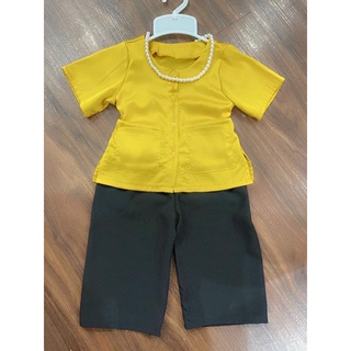 Bộ bà ba vàng kèm chuỗi cho bé