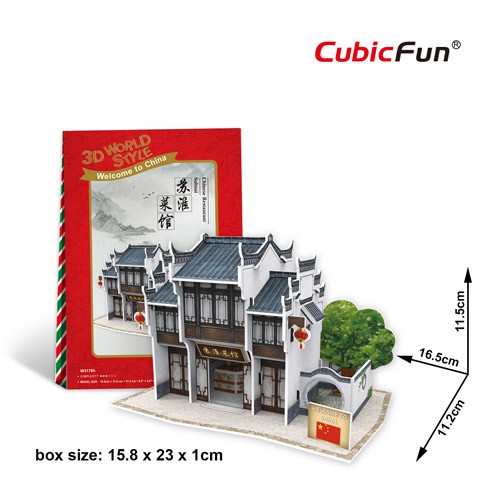 [Mã LIFETOYS1 giảm 30K đơn 99K] Mô hình giấy 3D CubicFun - Chinese Restaurant - Chiu Chow - W3179h