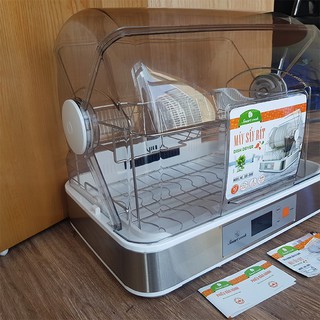 Máy sấy bát Smartcook DDS-3906 45 Lít