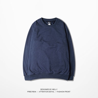 Áo sweater Nelly nỉ lót lông trơn basic thu đông áo nỉ