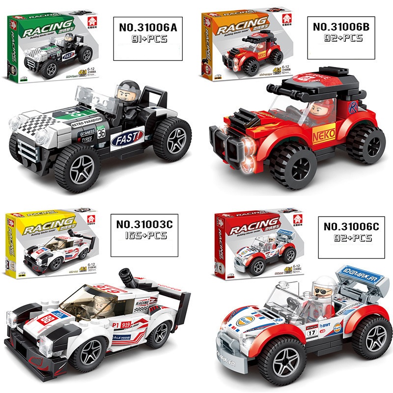 [Rẻ vô địch] Bộ lego đồ chơi ô tô đua siêu cấp 90 chi tiết