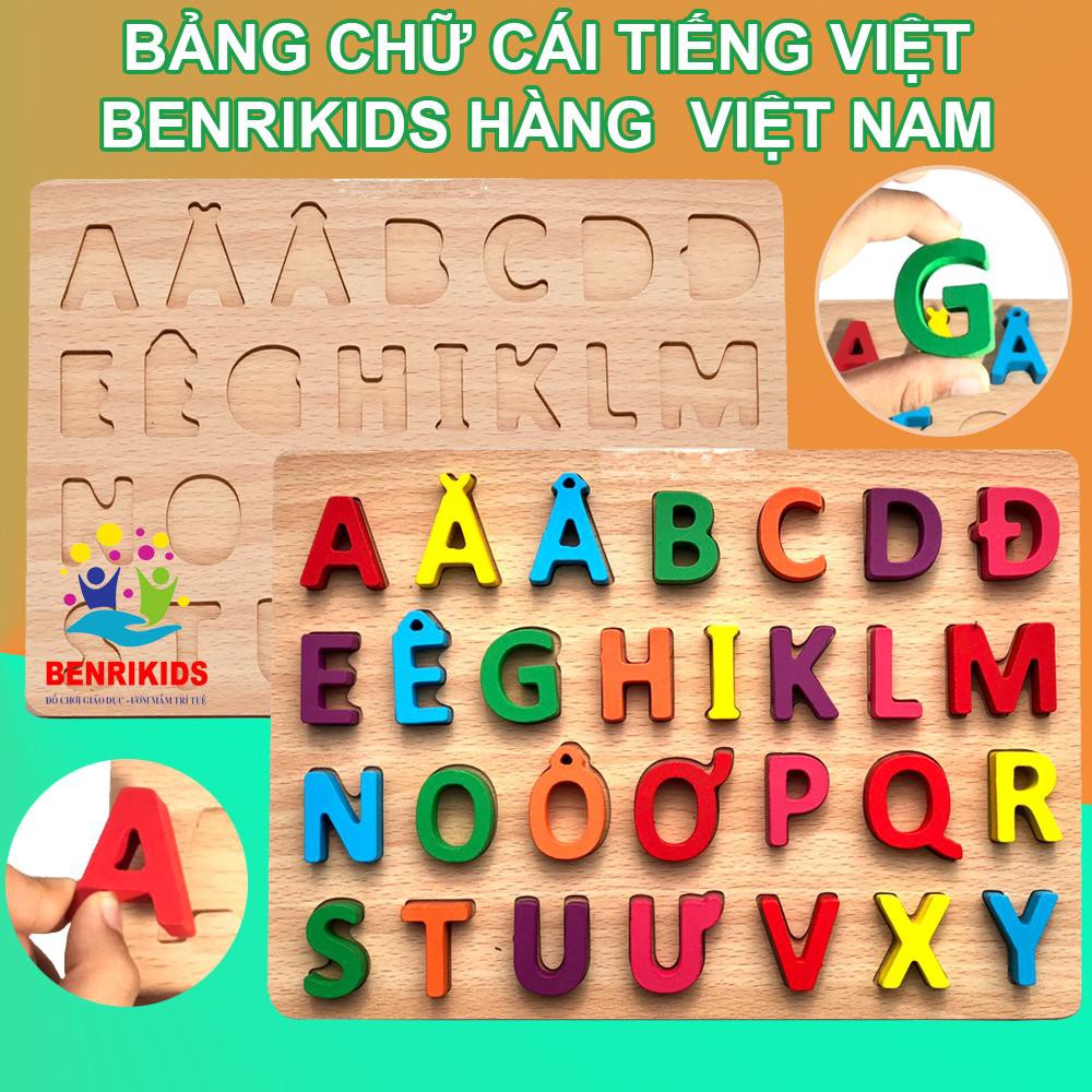 Bảng Chữ Cái Tiếng Việt In Hoa Nổi Cho Bé Bằng Gỗ (Hàng Việt Nam)