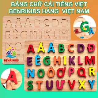 Bảng Chữ Cái Tiếng Việt In Hoa Nổi Cho Bé Bằng Gỗ (Hàng Việt Nam)