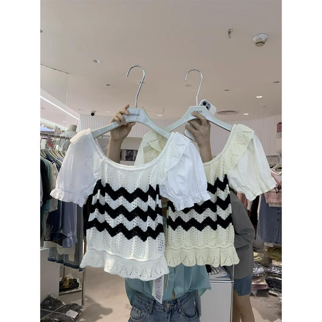 Áo Dệt Kim Cổ Vuông Dáng Ôm Phong Cách Hàn Quốc Thời Trang Mới Cho Nữ