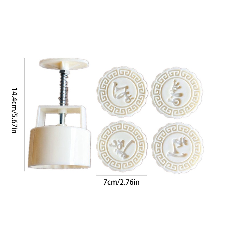 1 Bộ Khuôn Làm Bánh Trung Thu 3D 125G Kèm 4 Con Dấu DIY