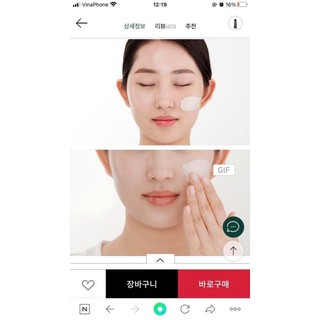 𝗠𝗔̣̆𝗧 𝗡𝗔̣ Đ𝗔̂́𝗧 𝗦𝗘́𝗧 𝗧𝗥𝗢 𝗡𝗨́𝗜 𝗟𝗨̛̉𝗔 𝗜𝗡𝗡𝗜𝗦𝗙𝗥𝗘𝗘 𝗦𝘂𝗽𝗲𝗿 𝗩𝗼𝗹𝗰𝗮𝗻𝗶𝗰 𝗖𝗹𝗮𝘆 𝗠𝗼𝘂𝘀𝘀𝗲 𝗠𝗮𝘀𝗸 𝟮𝗫