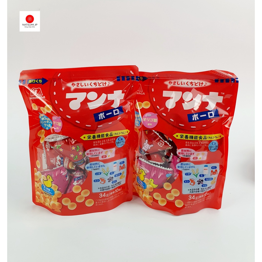 Bánh bi men sữa Manna Morinaga 34g cho bé từ 7m+