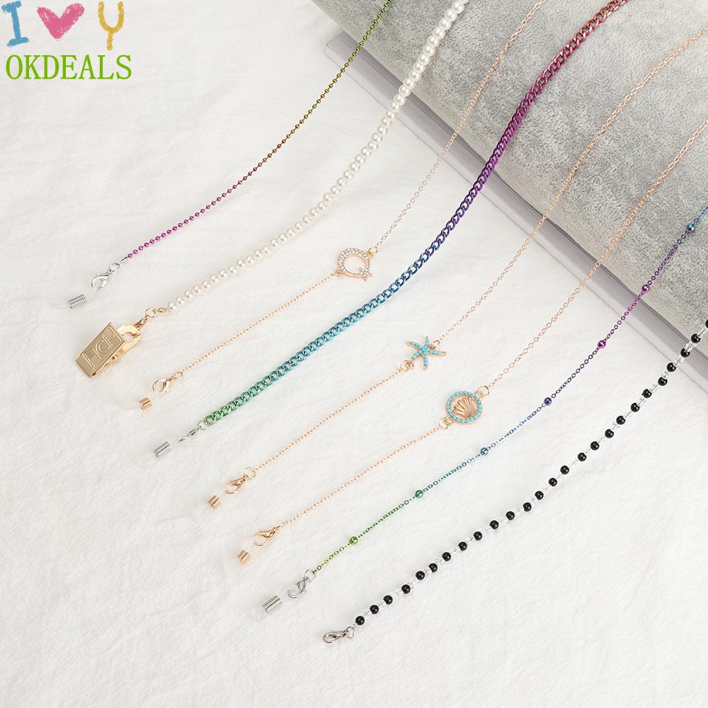 Phụ Kiện Giá Đỡ Đeo Khẩu Trang Chống Thất Lạc Có Thể Điều Chỉnh Tiện Dụng