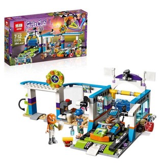 Đồ chơi lắp ráp LEGO FRIENDS Trạm Rửa Xe 41350