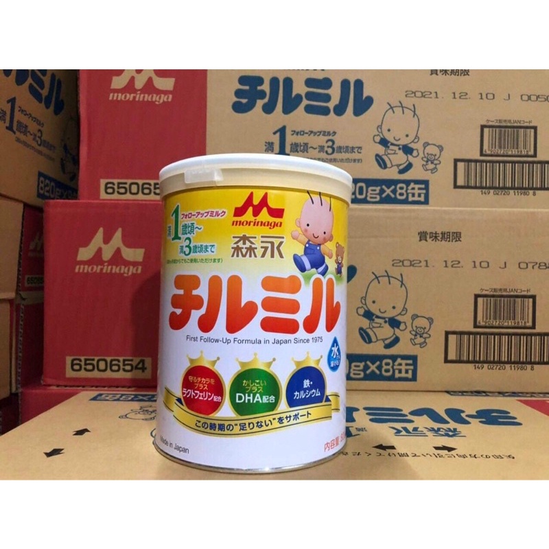 [SALE Date t12] Sữa Morinaga số 2 820g cho bé từ 1-3 tuổi