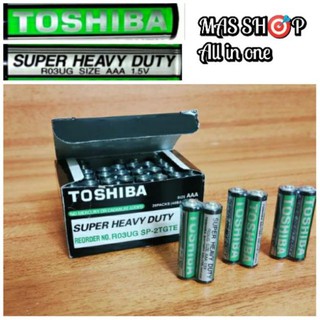 [Vỉ 2 viên] Pin AAA TOSHIBA