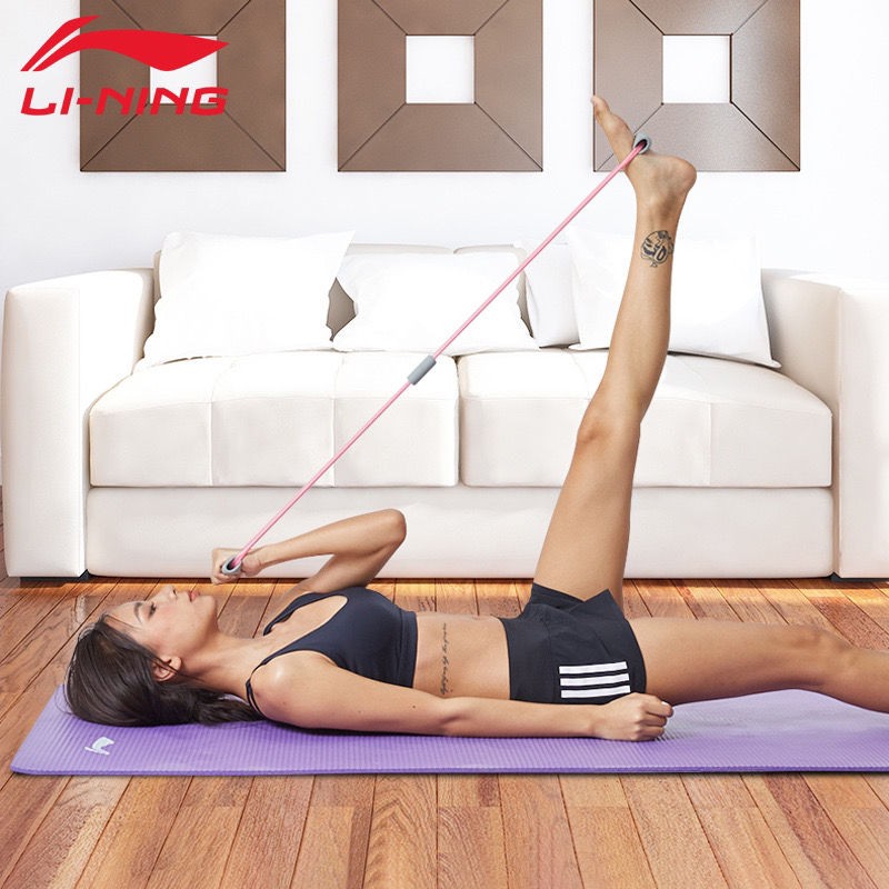 Li Ning hình số tám kéo dây LQAL515-1 đàn hồi yoga máy giãn nở ngực thiết bị tập thể dục