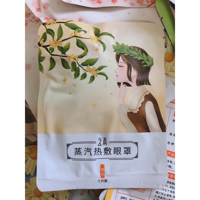 Mặt nạ mắt nóng mask Yunben giảm mỏi mắt quầng thâm giúp dễ ngủ | BigBuy360 - bigbuy360.vn