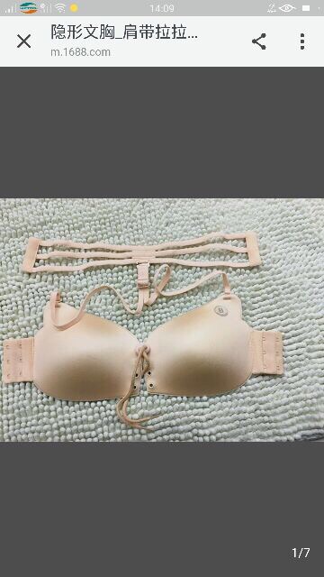 Áo BRA dây rút chữ y tạo khe quyến rũ