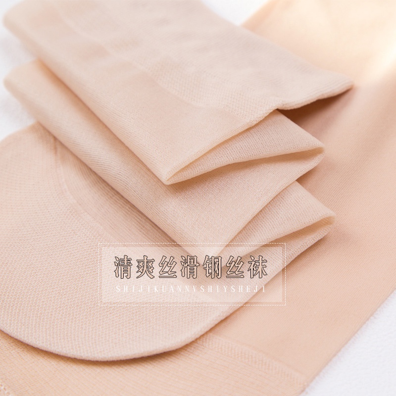 Lố 10 đôi tất giấy nữ cổ vừa chống rách siêu dai siêu co dãn xuất Hàn