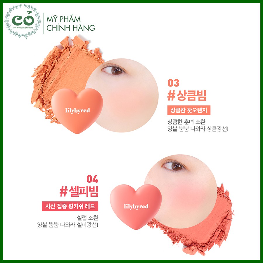 Phấn Má Hồng Xinh Xắn Lilybyred Luv Beam Cheek