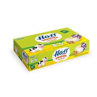 VÁNG SỮA HẠT ÓC CHÓ- SỮA NON HOFF NHẬP KHẨU ĐỨC 55gr x 48hộp