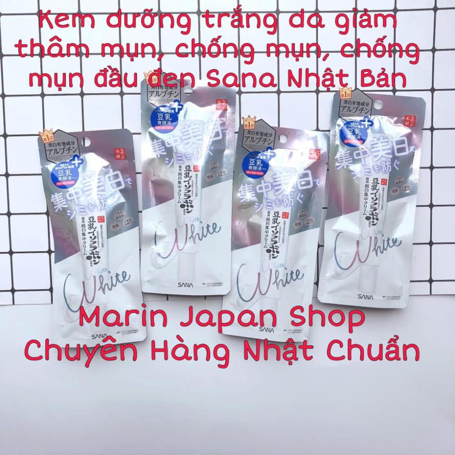 Kem dưỡng trắng da cho da mụn, da nhạy cảm, chống nám , tàn nhang mầm đậu nành Nhật Bản sana white