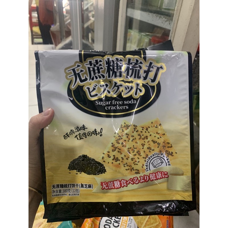 Bánh soda cracker vị mè đen
