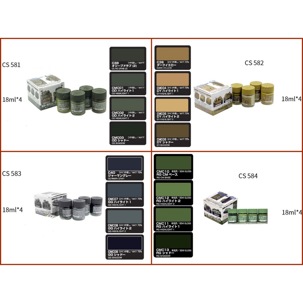 Sơn mô hình mr Hobby màu quân sự Color Modulation Set CS581 CS582 CS583 CS584