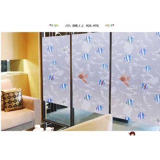 Cuộn 5M PVC giấy dán kính mờ ( KHỔ 45CM ) – CÁ NHIỆT ĐỚI LK055