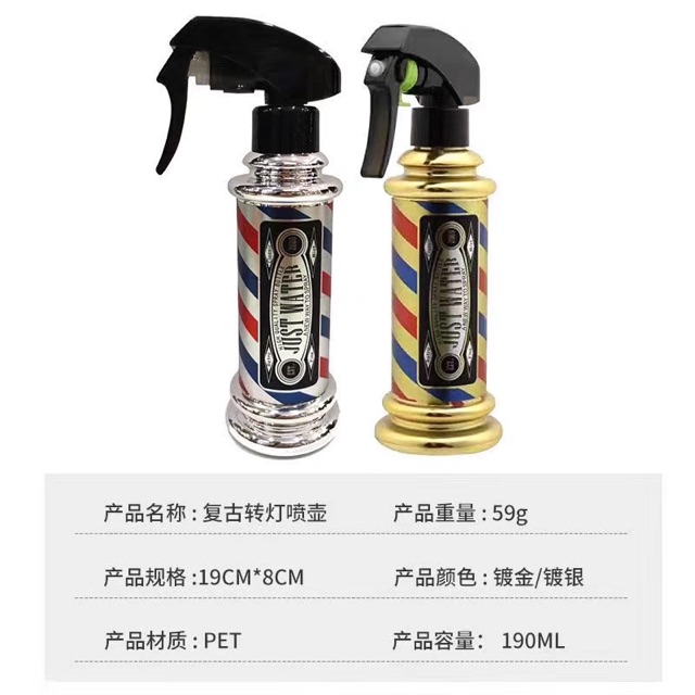 Bình xịt nước kẻ Barber | BigBuy360 - bigbuy360.vn