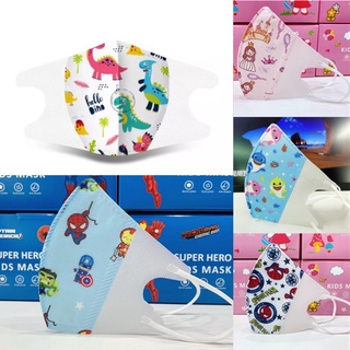 <0-14t>Khẩu trang 3D kháng khuẩn in hình cho bé