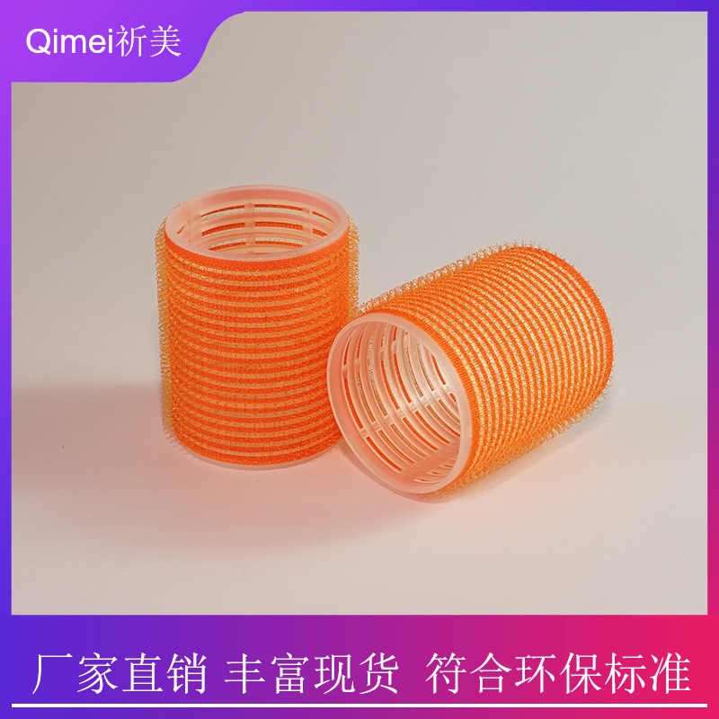 Lô Uốn Tóc Mái Tạo Kiểu Tóc Phồng Tự Dính Phong Cách Hàn Quốc Cho Nữ size 4*6cm [ MÃ C303 ]