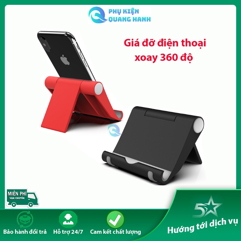 GIÁ ĐỠ ĐIỆN THOẠI 180' VÔ CÙNG TIỆN LỢI CHO ĐIỆN THOẠI MÁY TÍNH BẢNG | WebRaoVat - webraovat.net.vn