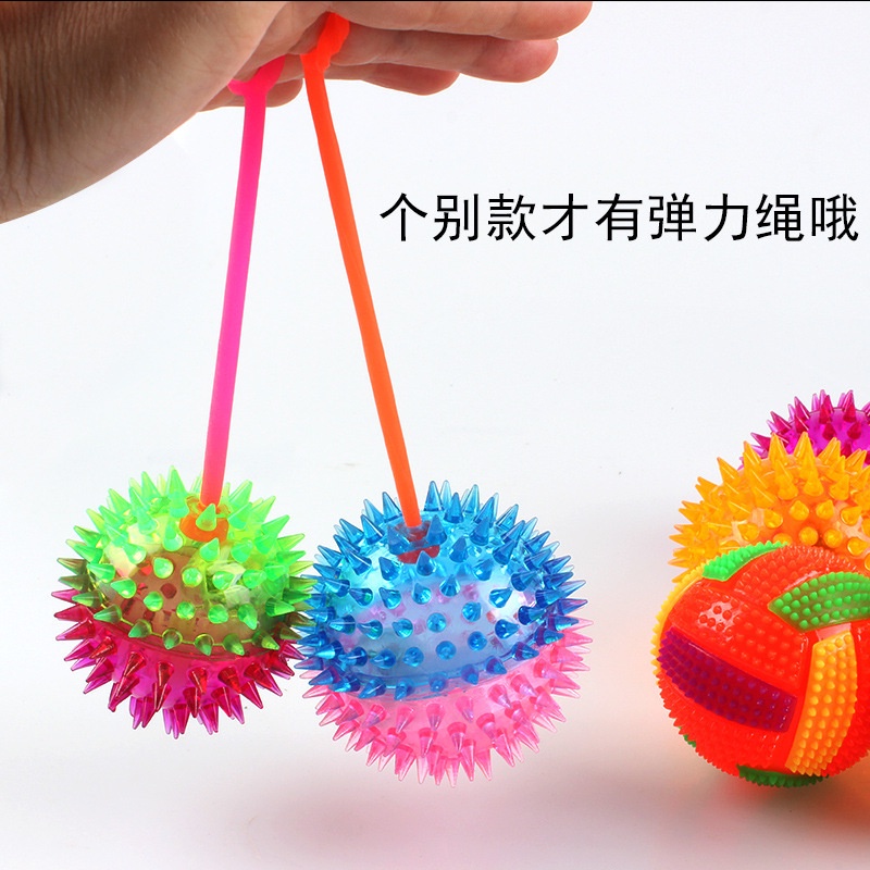 Bán Sỉ Quả Bóng Gai Mát Xa Hai Màu Phát Sáng Ban Đêm Có Dây Và Bóng Nhấp Nháy Cho Trẻ Em Hàng Bán Chạy