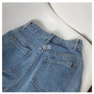 Quần short jeans form siêu đẹp