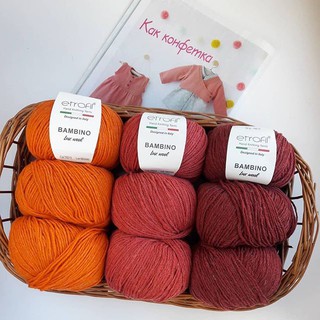 1/2 LEN ETROFIL BAMBINO LUX WOOL