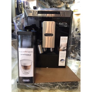 MÁY PHA CÀ PHÊ DELONGHI ECAM 45.760.B ITALY [CHÍNH HÃNG 100%]