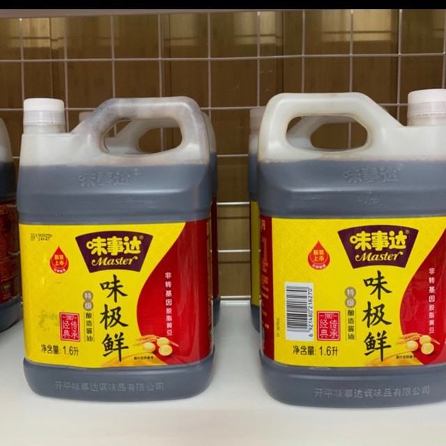 Xì dầu Master can 1.6L-Xì dầu Trung Quốc