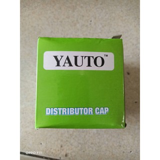 Nắp chia điệnxe daihatsu cao cấp
