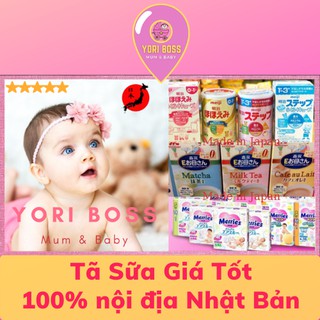 [NỘI ĐỊA] [CỘNG MIẾNG] BỈM TÃ QUẦN MERRIES NỘI ĐỊA NHẬT SIZE M64/XL44/L50/XXL28