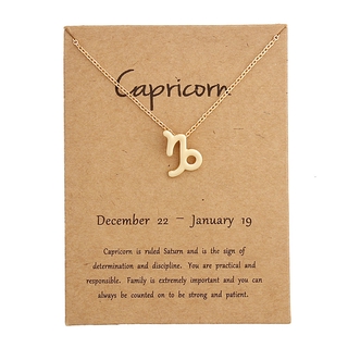 Creative Alloy Zodiac Zodiac Sign