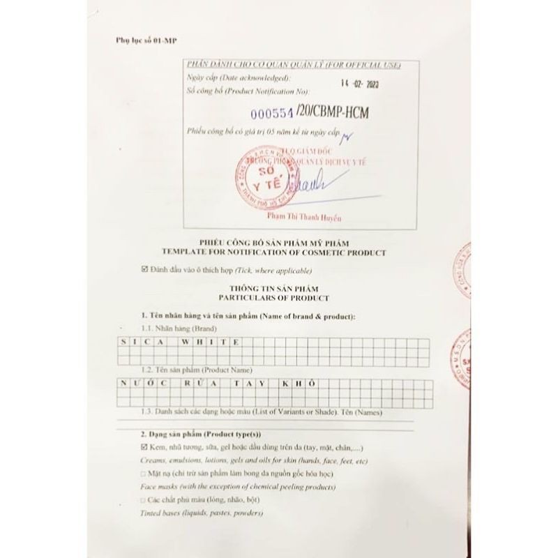 GEL RỬA TAY SÁT KHUẨN MS GREEN 70ml