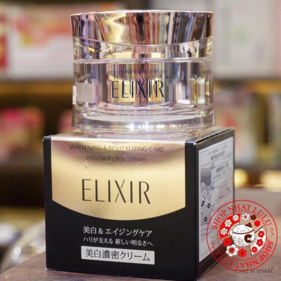 Kem dưỡng đêm trắng da chống lão hóa Shiseido Elixir Nhật bản