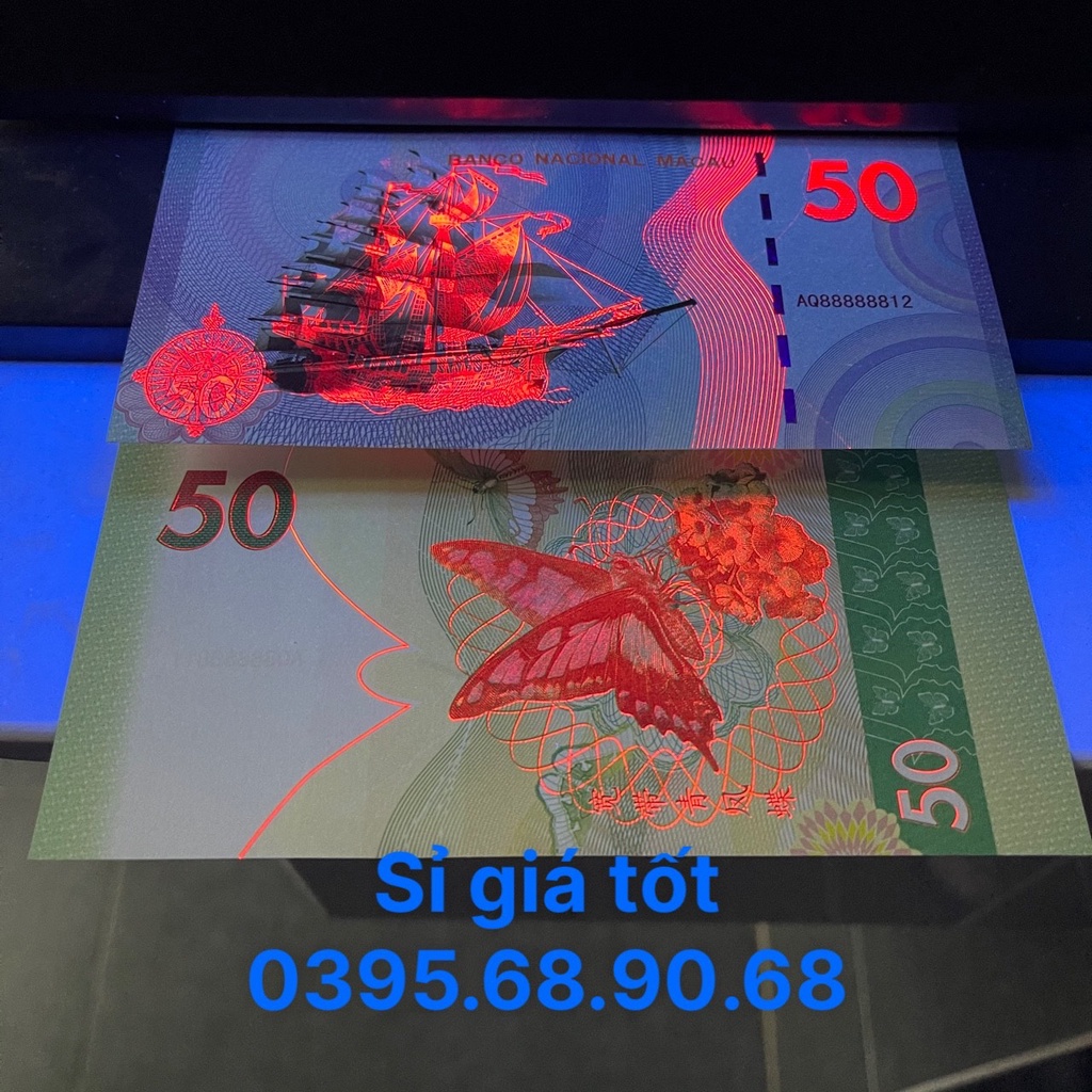 Tiền Thuận Buồm Xuôi Gió Kỉ Niệm Macau, Phong Thuỷ May Mắn Macao