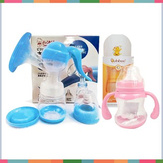 Combo đồ dùng sơ sinh: 1 máy hút sữa Jimmy Bear;  1 Bình sữa chống sặc Babibo cổ rộng (180ml)