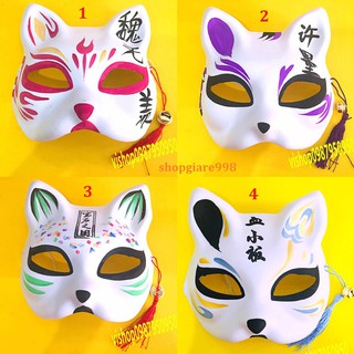 Mặt nạ cáo/mèo vẽ - Mặt nạ mèo vẽ  KÈM CHUÔNG