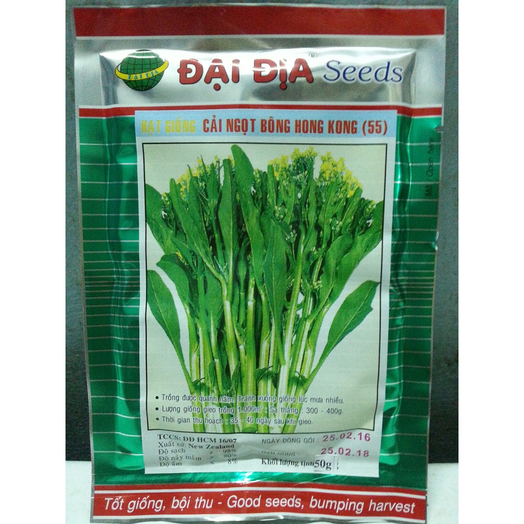 CẢI NGỌT BÔNG - 50gr