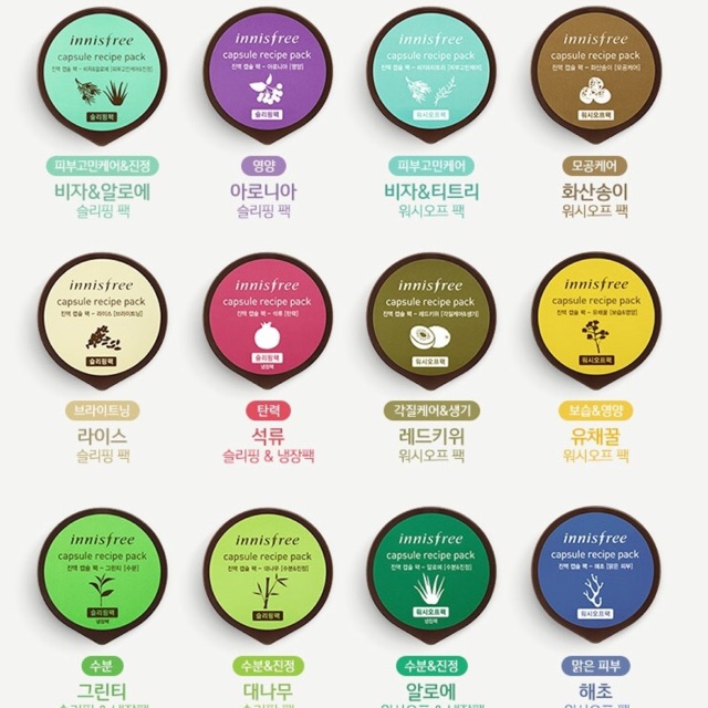 Mặt nạ Capsule Recipe Pack