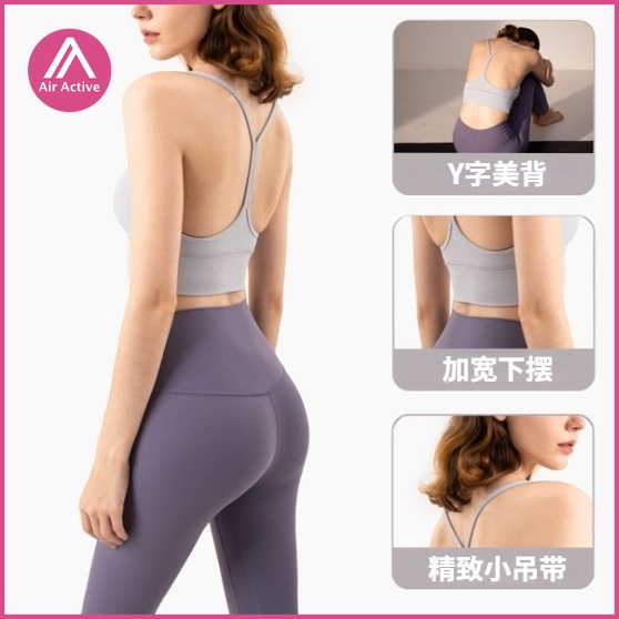 Áo Lót Thể Thao Dáng Chữ y Hở Lưng Gợi Cảm Cho Nữ