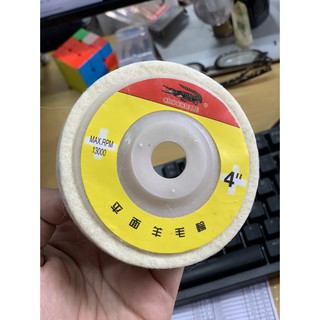 5 BÁNH NỈ TRẮNG ĐÁNH BÓNG  Φ100